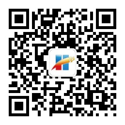 微信公众号